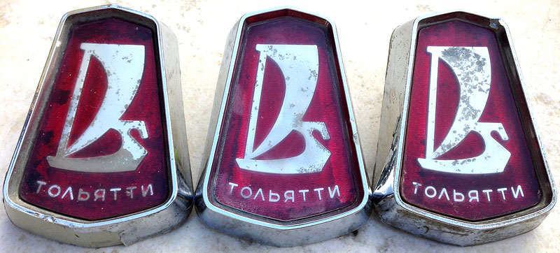 09lada_57c04c8134f3f